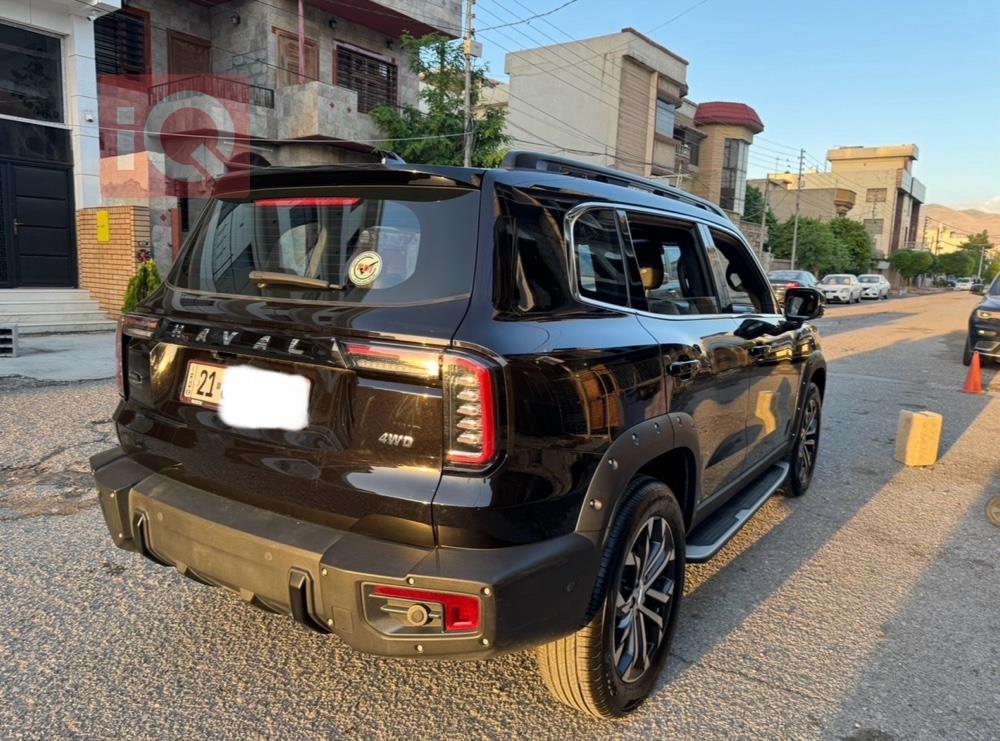 هافال دارجو